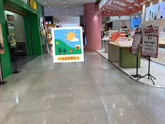 -盛京大奥莱(沈阳奥体店)