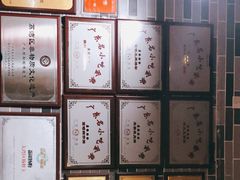 -荔银肠粉(建六店)