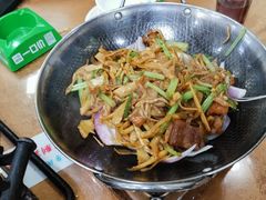 -阿木怪味牛骨头