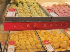 -稻香村(观前街店)