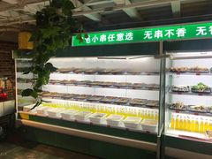 自助取餐区-三个大叔东北烧烤·砂锅菜(西三旗店)