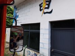 -东澳岛