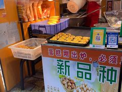 -朱記糯米蛋糕(千川百货店)