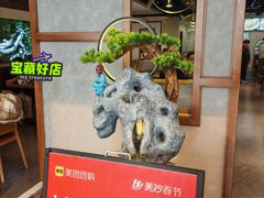 -三煮纸包鱼(青岛总店)