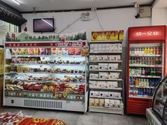 -桂香村(护国寺店)