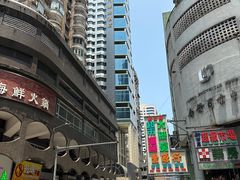 -滋味满屋美食坊(上海街店)