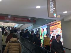 -丽达购物中心(崂山店)