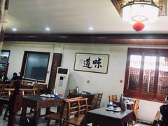-友利砂锅居(烟台店)