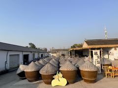 -苏州市吴中区光福窑上花果蜜饯厂