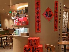 -星巴克臻选(广州太古汇店)