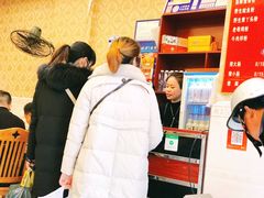 -邱芳粉店(迎宾大道旗舰店)