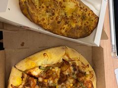 -达美乐比萨(新街口店)