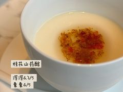-拾久(朝阳公园店)