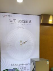 -重庆军科整形美容医院