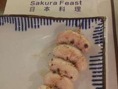 -花宴·日式料理