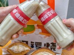 -泽田本家·铜锣烧(美罗城店)