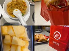 -海底捞火锅(旭辉MALL店)