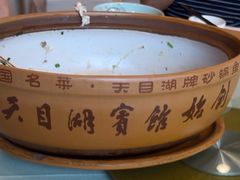 -风味小馆(天目湖宾馆店)