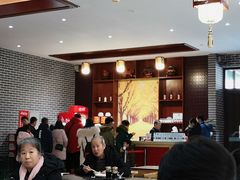-东北农业大学饺子园