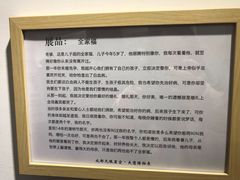 -成都失恋馆