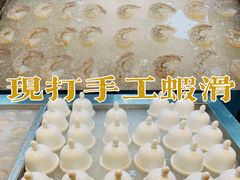 -井格重庆火锅(西直门凯德Mall店)