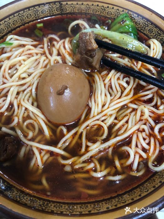 福建沙县小吃馄饨大王(蜀通街店)图片