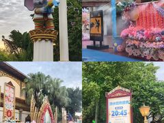 -南宁方特东盟神画