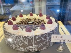 -DQ·蛋糕·冰淇淋(苏州中心店)