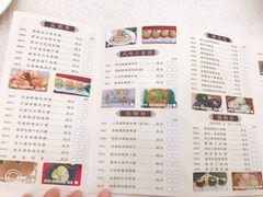 -龙的酒楼·手工早茶·顺德菜(近良路店)