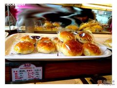 le&nbsp;pain-御品轩(高新店)