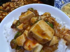 麻婆豆腐-茅庐川菜(青岛凯德店)