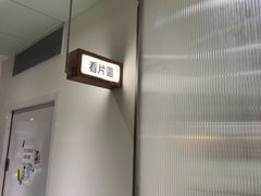-海马体家庭照相馆(广州正佳广场店)