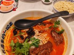 -和府捞面(曹路花园城店)