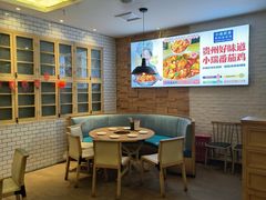 -小瑞厨房·贵州菜·番茄鸡(恒峰步行街店)