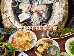 -三锅莊·牦牛肉火锅·香格里拉特色藏餐宴请餐厅(菱角塘路店)