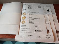 菜单-fishtank鱼缸咖啡(三山街店)