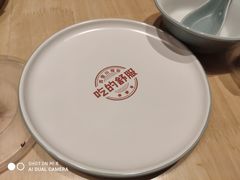 -弄堂小笼包(西青中北永旺购物中心店)