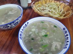-铁谢李松祖传羊肉汤馆