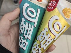 -上影国际影城(成都银泰LUXE店)