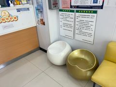 -思琪宠物医院(昆山花桥店)