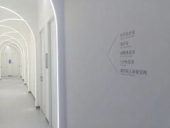 -Dr.U博士医疗美容医院