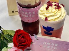 -加减茶饮(高沙店)