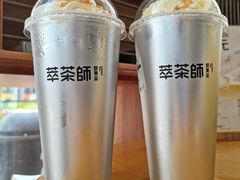 -萃茶师(琅西店)