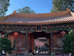 -大理文庙(大理古城)