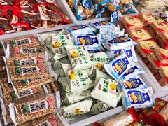 -大连双兴商品城