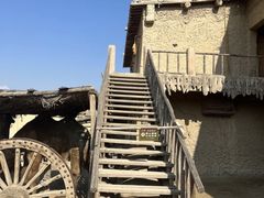 -镇北堡西部影城