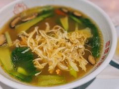 敲肉羹-恋萍小吃(时代店)