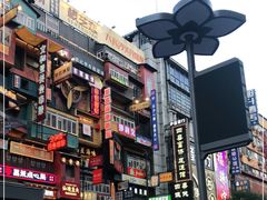 -黄兴南路步行商业街