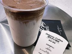 -Pull-Tab拉环咖啡(杭州市上城区来福士中心店)