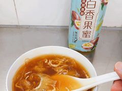 -添發碗仔翅美食